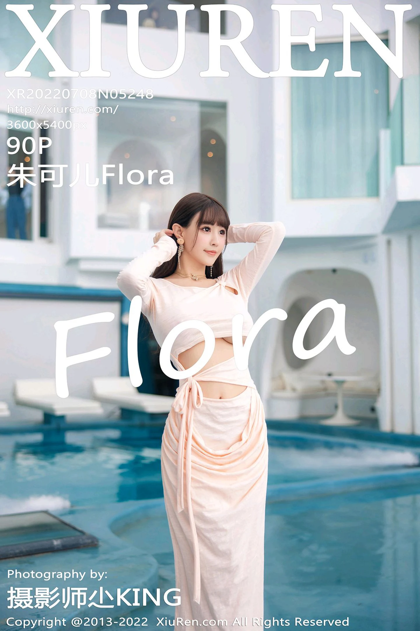[XiuRen秀人网]No.5248_女神朱可儿Flora大理旅拍浅色镂空连衣裙配超薄肉丝撩人诱惑写真90P-秀人网 - XiuRen.Space